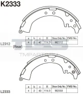 ������� ��������� ���������� K-2333 ��� Toyota ������ ������������� MK Kashiyama ������ 04495-06010 04495-42010 04495-42030 04495-42040 04495-42070 04...