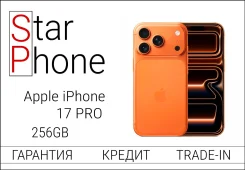 Apple iPhone 17 Pro. �/�, 256 ��, ���������, 3G, 4G LTE, Dual-SIM, ����������, NFC. ��� ����� �� ���������� ����