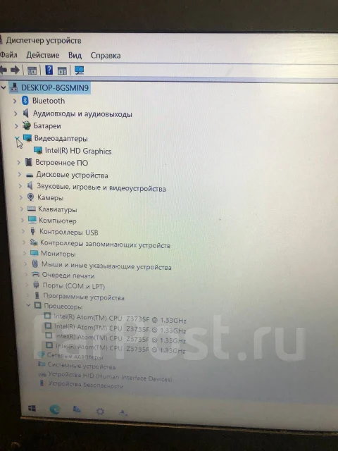 Prestigio ����