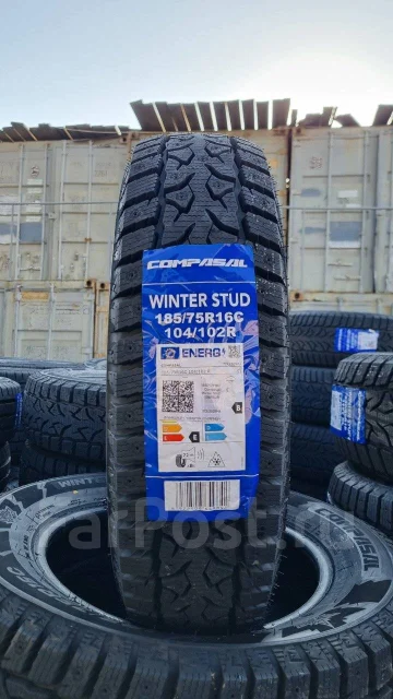 Compasal Winter Stud. ������, ��� ����, 2025 ���, ����� ����