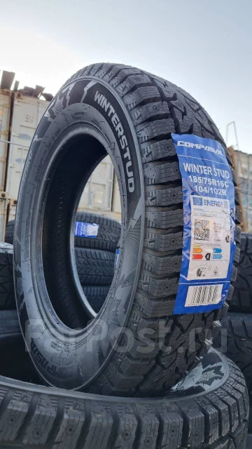 Compasal Winter Stud. ������, ��� ����, 2025 ���, ����� ����