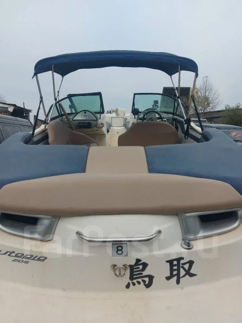 BRP Sea-Doo. 2006 ���, ����� 6��., ��������� ������������, ������ ����