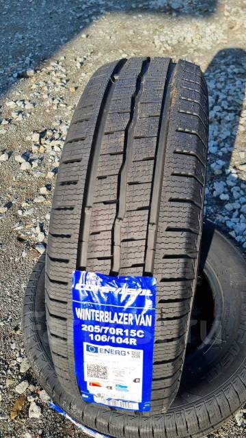 Compasal Winterblazer Van. ������, ��� �����, 2025 ���, ����� ����