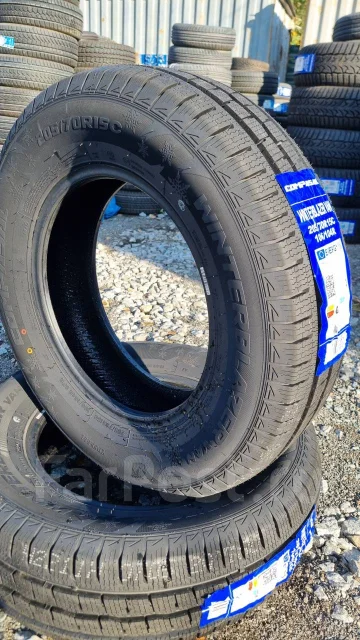 Compasal Winterblazer Van. ������, ��� �����, 2025 ���, ����� ����
