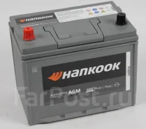 Hankook. 75��.�., D26, 750��., ��������, ������������ ����� ����