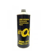 Alpha Oil