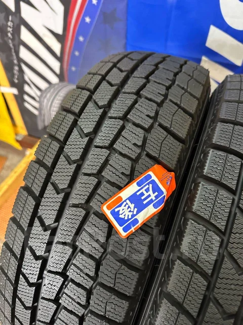 Dunlop Winter Maxx WM02. ������, ��� �����, 2023 ���, ����� ����