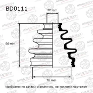 ������� ����� Focus 22*76*86 BD0111 BD0111 ����