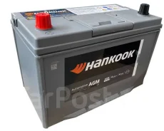Hankook. 85��.�., D26, 750��., ��������, ������������ ����� ����