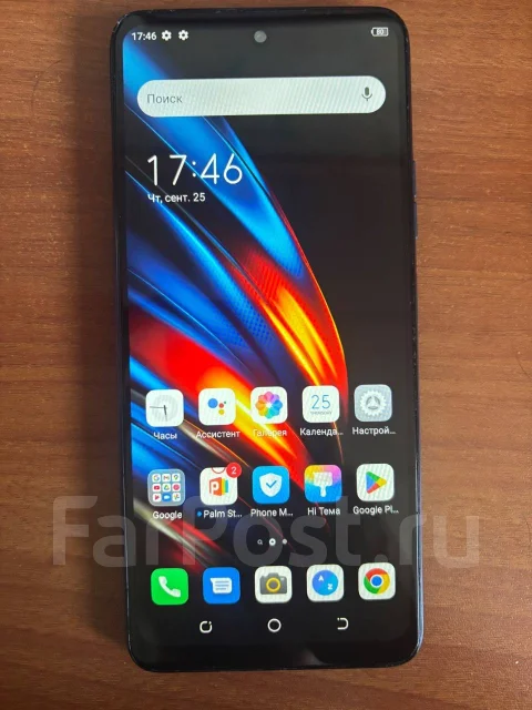 Tecno Pova 2. �/�, 128 ��, �����, 3G, 4G LTE, Dual-SIM, NFC ����
