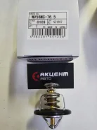��������� (0103) WV56MC-76.5 TAMA WV56MC765 ����