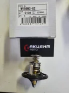 ��������� (0104) WV56MC-82 TAMA WV56MC82 ����
