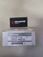 ������ ��������� GA15DE 12033-4M510 Nissan 120334M510 ����