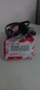 ����������� ������ 89465-47070 Toyota (�����) 8946547070 ����