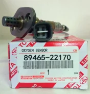 ����������� ������ 89465-22170 Toyota (�����) 8946522170 ����