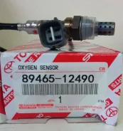 ����������� ������ 89465-12490 Toyota (�����) 8946512490 ����