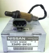 ����������� ������ 22690-5V101 Nissan (�����) 226905V101 ����
