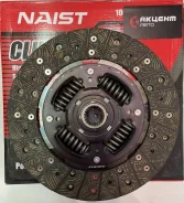 ���� ��������� 260*170*21*29 TYD122 Naist TYD122 ����