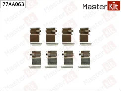 ����������� ��������� ��������� ������� Master KiT 77AA063 77AA063 ����