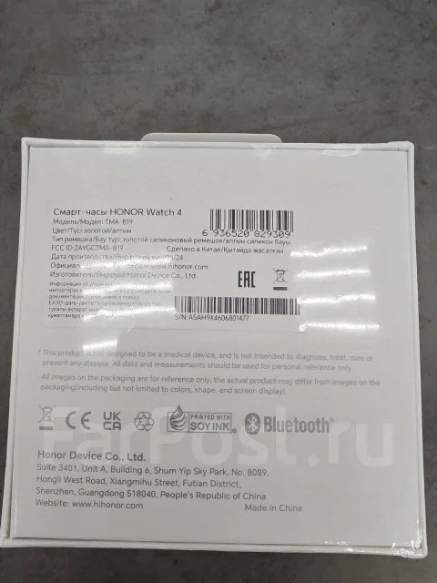 Honor Watch 4 ����