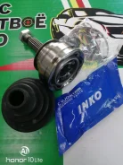 ���� ������� 21/25 Logan/CLIO 323002 ����