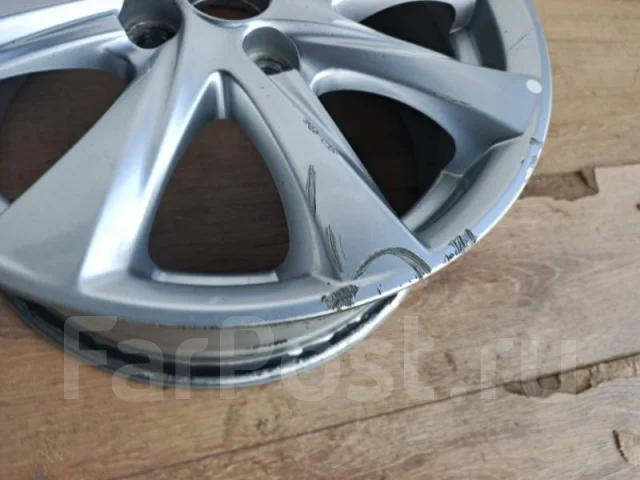 Changan
