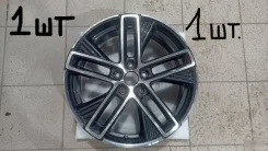Changan