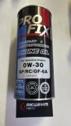 Pro Fix