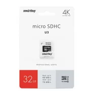 ����� ������ SmartBuy micro SDHC 32GB 4� � ��������� ����