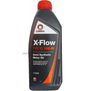 Comma X-Flow Type XS