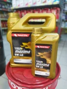 Petrol Ofisi Maxima. 5W-40, �������������, 4��. ����