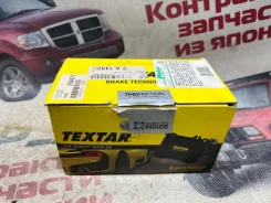 ������� ��������� BMW 5(G30/F90)/7(G11/G12)/X5(G05/F95) 2203901 ����
