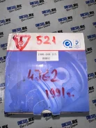 �������� ���������������� 1000-040-115 Jrone 1000-040-115 ����