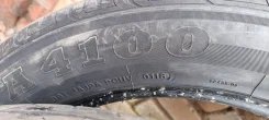 Roadcruza RA4100. ������, 2018 ���, �/�, ����� 80 % ����