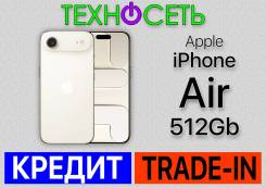 Apple iPhone Air. �����, 512 ��, �������, 3G, 4G LTE, 5G, ����������, NFC, eSIM ����
