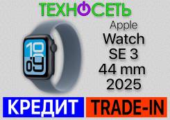 Apple Watch SE 3. GPS, NFC, IP67, IP68 ����