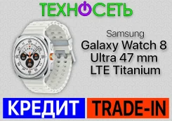Samsung Galaxy Watch Ultra. GPS, NFC, IP68 ����