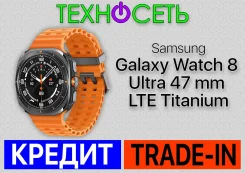 Samsung Galaxy Watch Ultra. GPS, NFC, IP68 ����