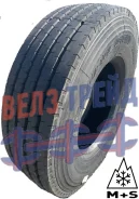 Double Coin RR202