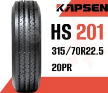 Kapsen HS201. �����������, 2025 ���, ����� ����