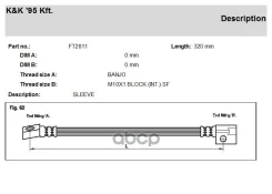 ����� ��������� KK ���. FT2811 K&K FT2811 ����