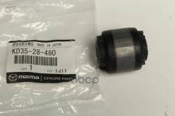   KD35-28-480 CX Mazda . KD35-28-480 Mazda KD3528480 KD3528480 