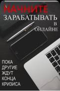  call----.   