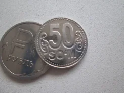 435 . ���������� . 50 ��� 2018 � . UNC . . ����