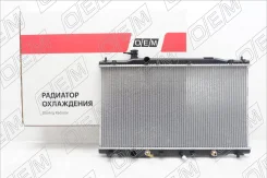 �������� ���������� ��� Honda CR-V 3 (2006-2012) OEM0063RSO OEM0063RSO ����