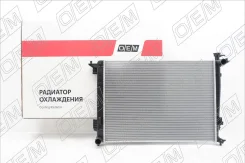 �������� ���������� ��� Kia Sportage 3 SL (2010-2016) OEM0061RSO OEM0061RSO ����