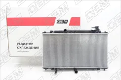 �������� ���������� ��� Mazda 6 3 GJ (2012-��) OEM0319RSO OEM0319RSO ����