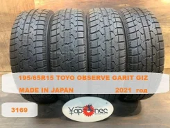 Toyo Observe Garit GIZ