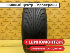 Triangle TR968