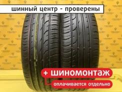 Continental ContiPremiumContact 2E